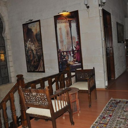 Cevahir Konuk Evi Hotel Sanliurfa Exterior photo