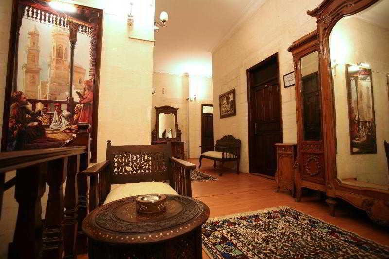 Cevahir Konuk Evi Hotel Sanliurfa Exterior photo
