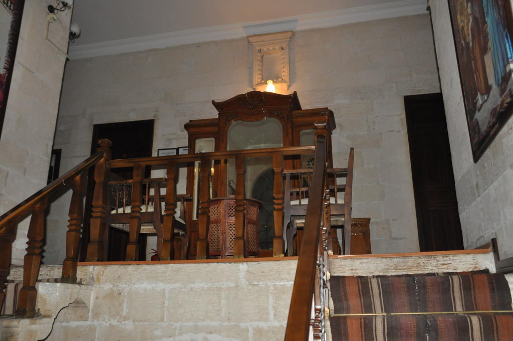 Cevahir Konuk Evi Hotel Sanliurfa Exterior photo
